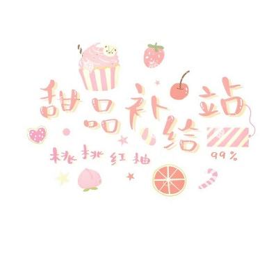 神魔传折扣版下载
